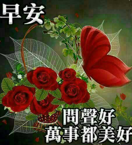 按我可連結至更清楚的圖片